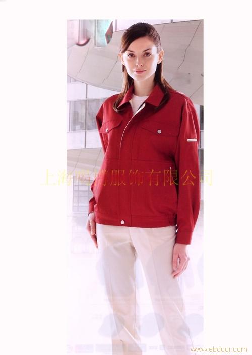上海工作服定做-定做工作服�