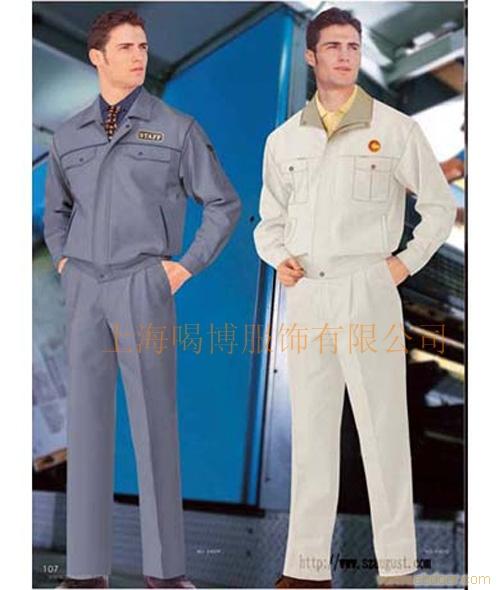 订做工作服-定做工作服�