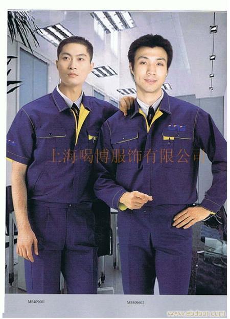 上海制服订做厂家�