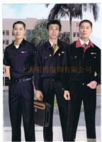 工作服订制定做厂家 