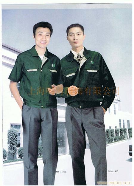 工作服订制定做厂家�