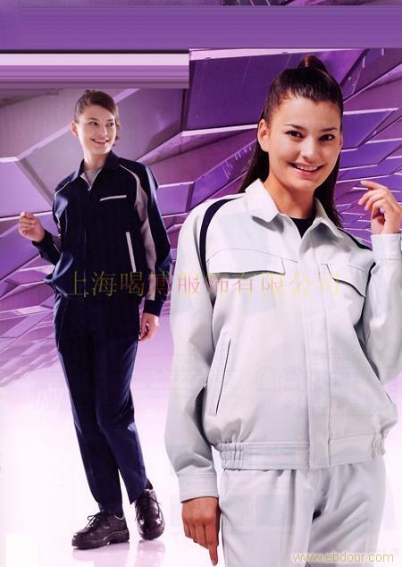 上海工作服定制�