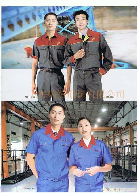 工作服定做价格�
