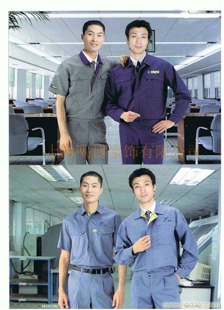 上海订做工作服-上海订制工作服�