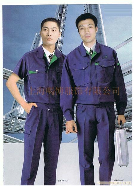 上海工作服制服-上海制服制作�