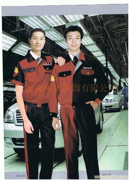 上海工作服-工作服厂-工作服生产厂家�