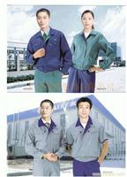 上海工作服定做-定做秋冬工作服-长袖工作服订做 