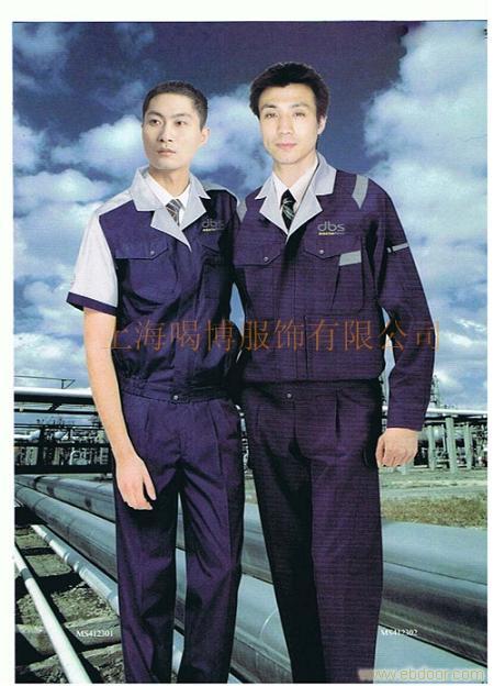 上海工作服定做-定做秋冬工作服-长袖工作服订做�