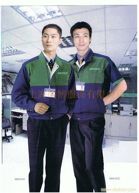 上海工作服定做厂家-上海工作服订做厂家�