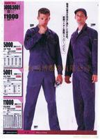 上海工作服订制-订制工作服-定制上海工作服 