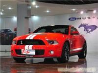 福特野马2012款 GT500 手动豪华型参数报价