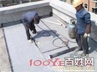 上海专业做防水、专业楼顶隔热、专业防水工程标准