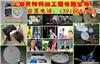 上海杨浦卫星电视安装公司/上海杨浦卫星电视安装维修：13916681253