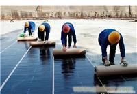 上海屋面防水工程 | 上海防水工程|防水公司