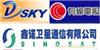 上海青浦区卫星电视安装/上海青浦鑫诺卫星推荐安装维修、青浦卫星安装