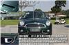 MINI Cooper S Clubman