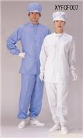 上海工作服定做/定做工作服