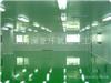 水性环氧地坪|上海水性环氧地坪_水性环氧地坪价格_水性环氧地坪厂家