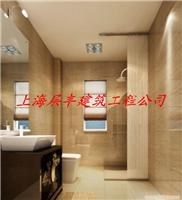 上海住宅装饰装修|浴室装修