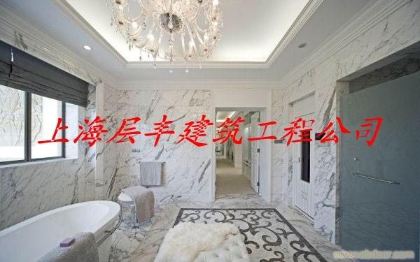 上海松江装饰装修哪家好|上海浴室装修