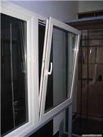 上海塑钢门窗厂家/塑钢门窗安装/上海塑钢门窗订做