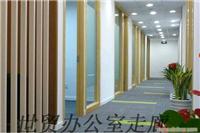 上海商务中心租赁-人民广场办公室租赁