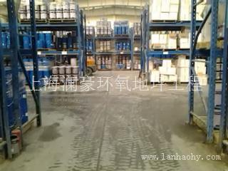 EP.PU聚合型地坪涂料|上海环氧树脂地坪_环氧地坪价格-水性环氧地坪厂家