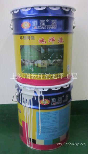 EP.PU聚合型地坪涂料|上海环氧树脂地坪_环氧地坪价格-水性环氧地坪厂家