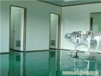 【批发选购】精品环氧自流平 安全、无污染、美观