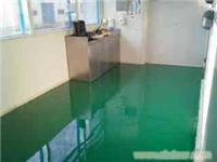 环氧水磨石抛光地坪 环氧地坪施工销售 环氧防静电