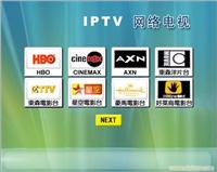 闵行区卫星电视安装电话_相关信息_上海卫星电视安装/卫星电视安装