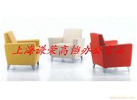 品牌办公家具|办公家具|会客沙发定制