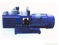 双级旋片式真空泵/水环式真空泵/上海真空泵DGmachine