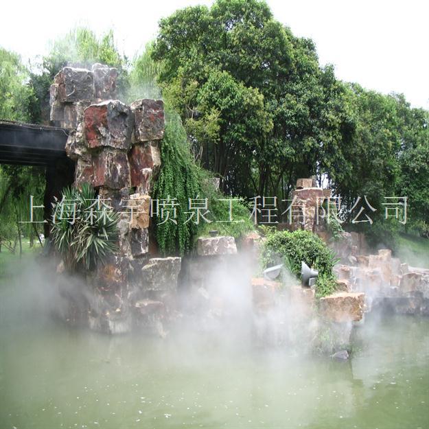 上海人造雾喷泉|上海人造雾喷泉设计|上海人造雾喷泉设计公司