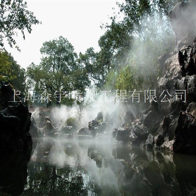 上海人造雾喷泉|上海人造雾喷泉设计|上海人造雾喷泉设计公司