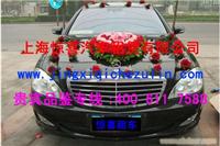 上海租车公司电话/上海旅游租车/上海长途租车公司|上海商务车出租/风行商务车出租