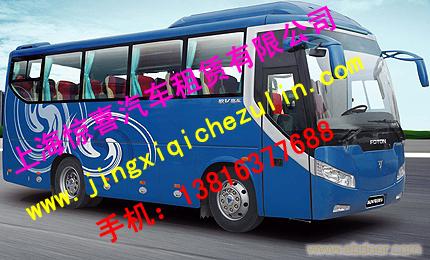 上海到苏州租车公司/上海带司机租车/上海租车哪家好|上海租车哪家便宜