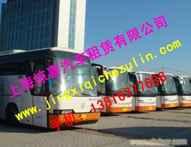 上海市租车公司/上海包车到杭州租车/上海带司机租车|上海租别克GL8|上海租奔驰MB100等．．．