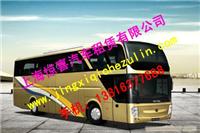 上海汽车租车公司/上海旅游租车公司/上海面包车出租|上海家庭汽车租赁|上海虹口包车