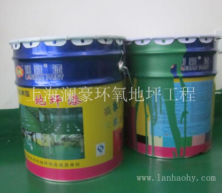 水性环氧地坪漆|上海水性环氧地坪价格_水性环氧地坪厂家