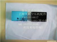 空压机阀类配件-上海压缩机配件生产厂家
