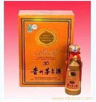 贵州茅台回收