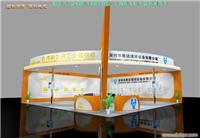 expo 2013环境监测仪器专题展 上海展会搭建厂家
