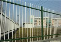 上海厂家供应小区围栏网 铁艺护栏 组合组装栅栏