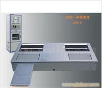 供应制动轴重侧滑3T10T三合一检测线
