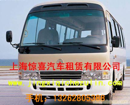 上海旅游包车|上海汽车租车公司|上海机场接送租车|上海面包车出租|金杯面包车出租