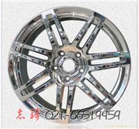 奥迪Q7 汽车铝合金轮毂 钢圈 铝圈 轮圈 胎铃电镀加工 轮毂