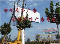 节能广告塔