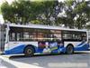 上海公交车车身广告