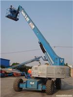 Genie S80
